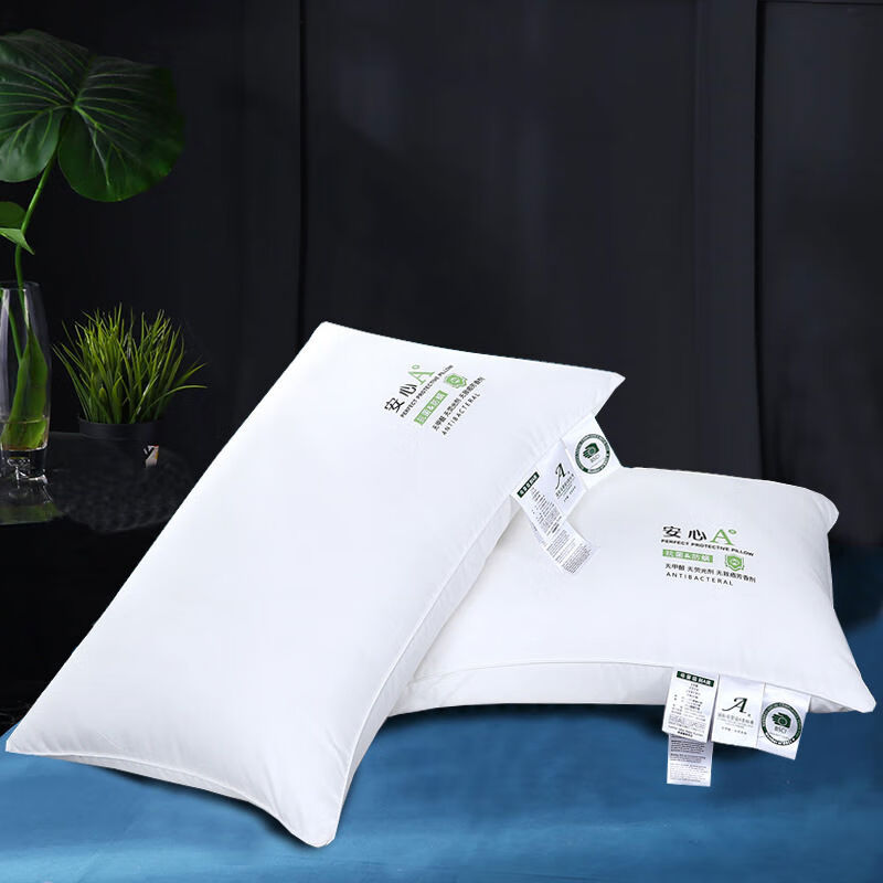 溥畔星球深睡枕Pro3枕头护颈椎助睡眠记忆棉枕芯枕套朵亚送礼 PRO3