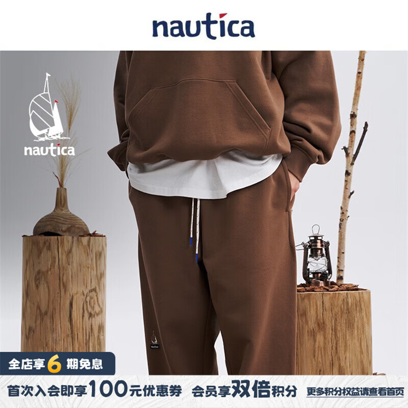 nautica white sail 白帆×CityBoy【明星同款】日系中性全棉休闲宽松运动卫裤KW3328 浅棕色A42 M