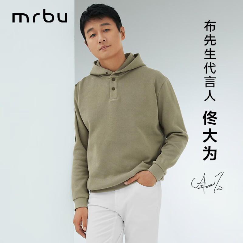 Mr.Bu������������ñ�����д�����Ʒ�ĺϿ۳�������KT01938 ������ L (175) 298Ԫ