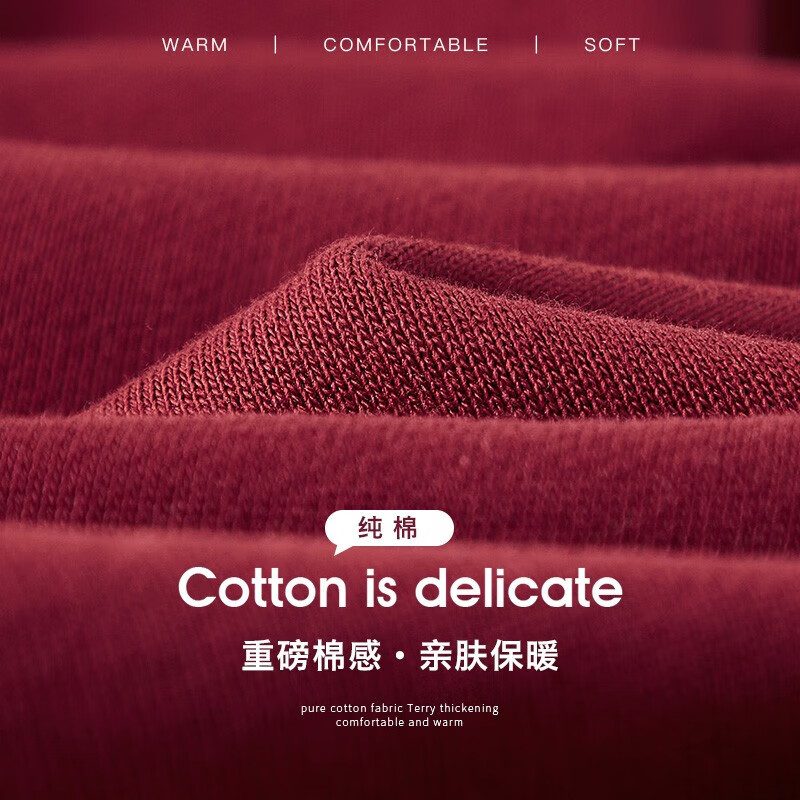 TEEK马年本命年红色纯棉男士卫衣2026新年国潮风马到成功喜庆贺岁衣服 【常规款】YW2868酒红色 L