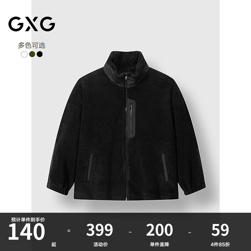 GXG男装 多色仿羊羔毛户外口袋设计保暖夹克外套 冬季新品 黑色 L