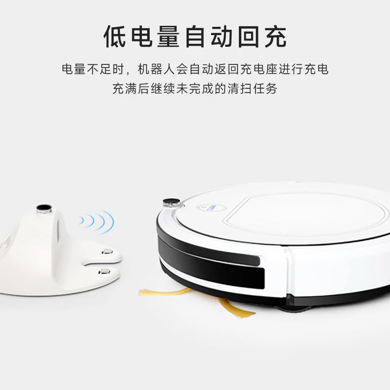 福玛特(FMART)无线防缠绕手持扫地机 强扫宠物毛/尘土/发丝大功率长续航降噪180°旋转电动扫把送礼 【扫拖吸三合一】D30
