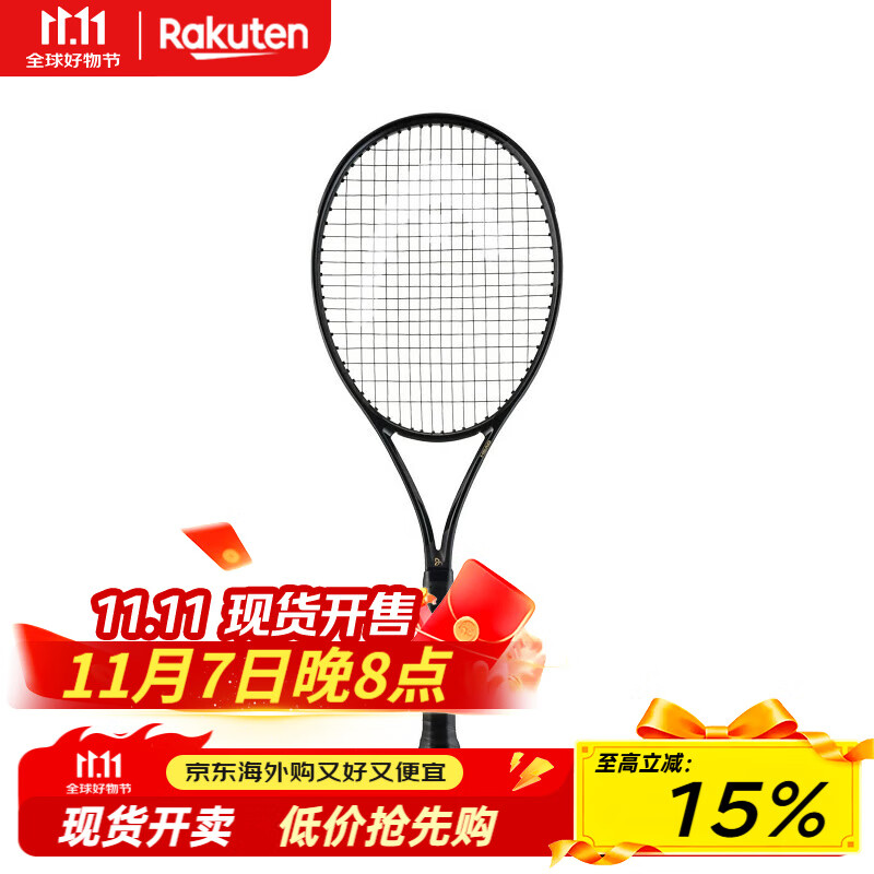海德（HEAD）网球拍小德25款SPEED MP LEGEND传奇碳素空拍小黑拍 日本直邮 232076 （300g） G2