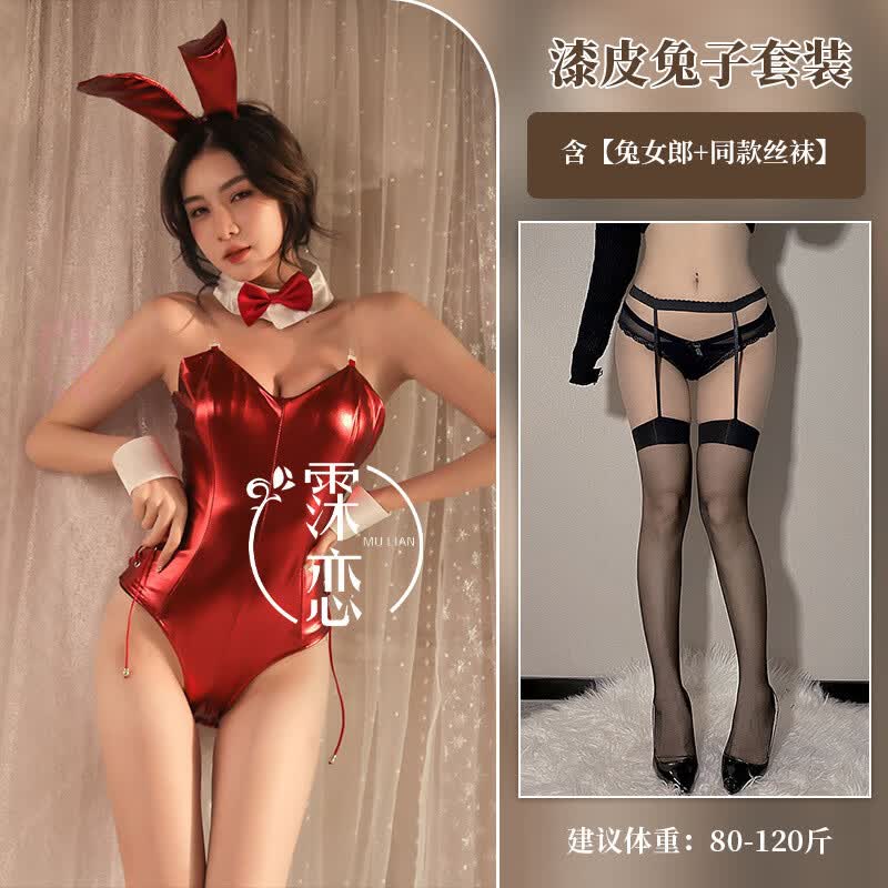 连体漆皮兔子套装性感情趣内衣女游戏角色扮演兔女郎制服诱惑 红色+黑边黑丝 XXL