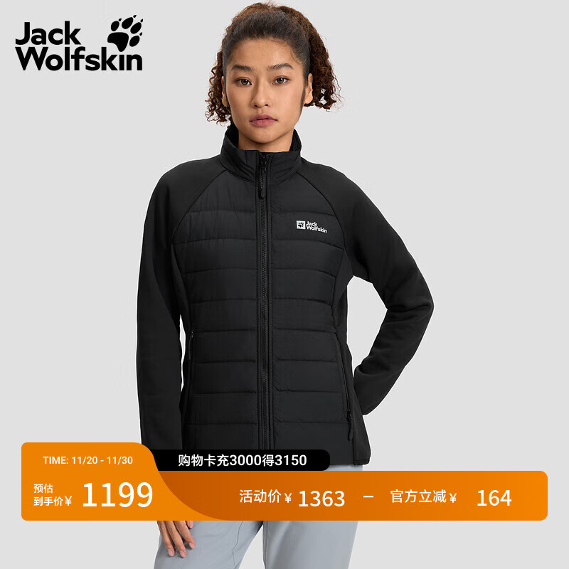 Jack Wolfskin狼爪25秋冬新款女GLAABACH户外轻暖三合一内胆冲锋衣外套A61887A 黑色/6000 S