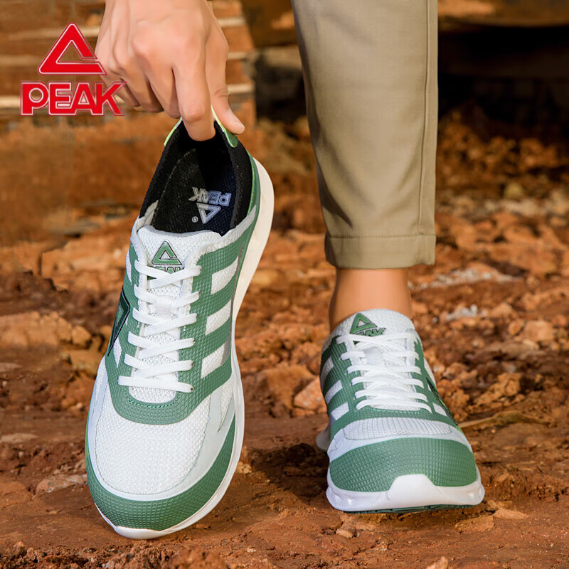 匹克劳保鞋全季工厂鞋防砸物流工作专用鞋轻便防滑舒适百搭工地安全鞋 黑/橘黄【防砸防滑轻便】 41