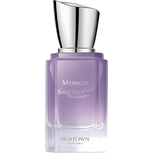 冰希黎（Boitown）香水女午夜紫檀大师精粹系列沙龙香女士淡香圣诞节礼物送女友生日