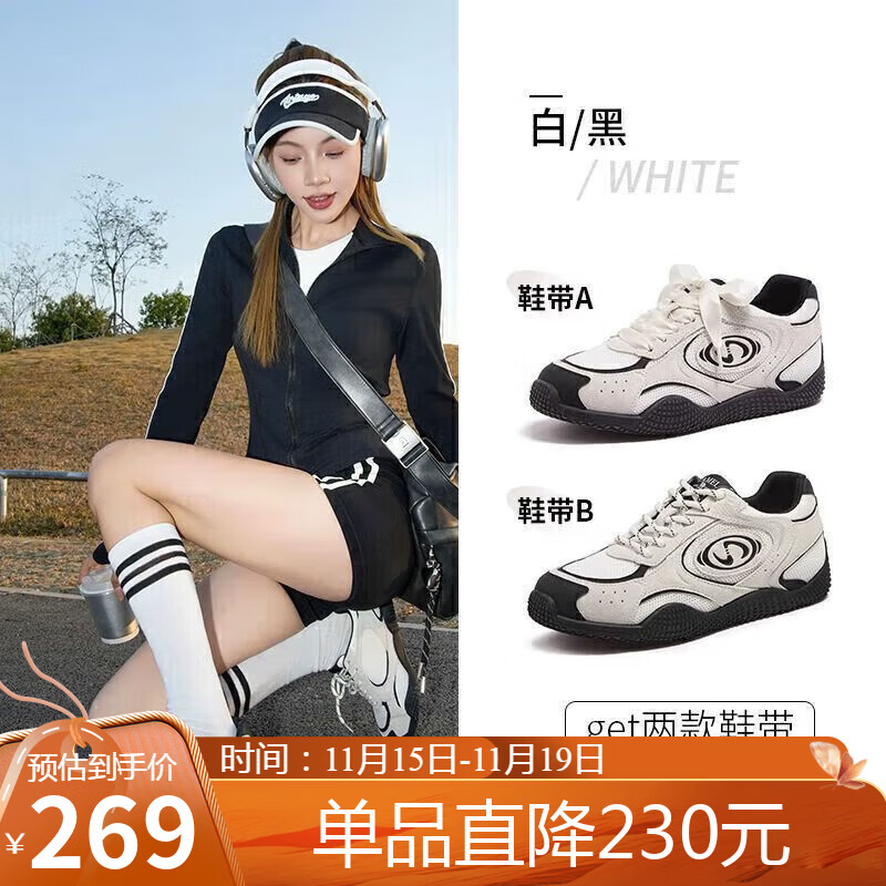 骆驼（CAMEL）月牙德训鞋女运动百搭板鞋网面复古休闲鞋 L25S577059 白/黑 37