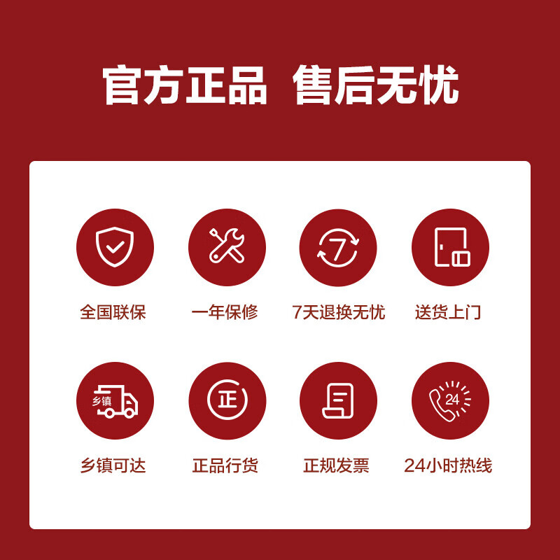 大松(TOSOT)格力电饭煲4L电饭锅家用3-4-5人IH加热多功能智能柴火饭蒸米饭锅蒸煮一级能效不沾锅 纯白 4L