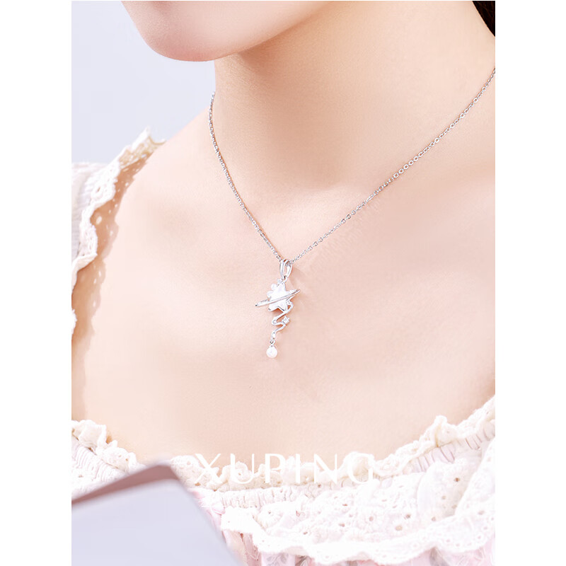 XUPING旭平首饰时尚气质高级感甜美清新个性星星项链送女朋友礼物 白底奶蓝色 约40+5cm