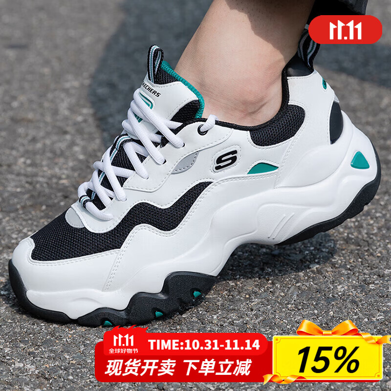 斯凯奇（Skechers）男鞋夏季2025新款厚底增高老爹鞋白色百搭熊猫鞋网面休闲运动鞋 237152-WGRN 41.