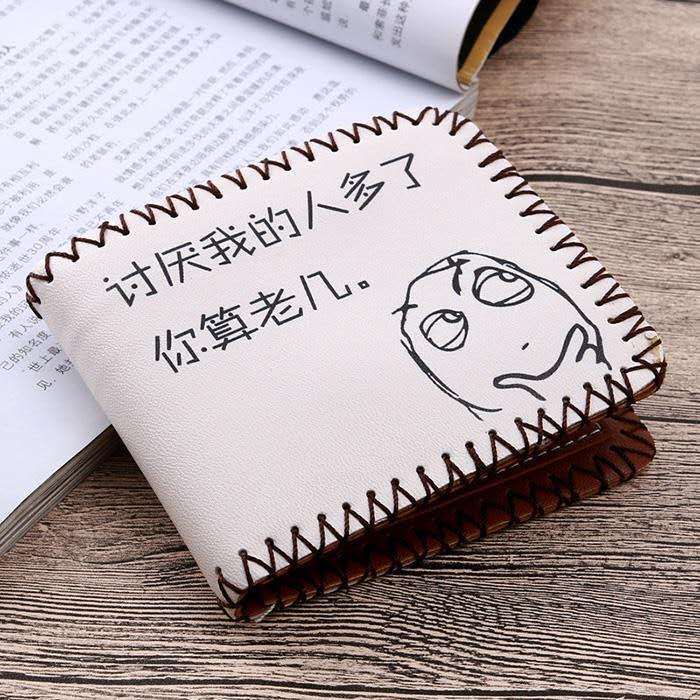 女士钱包历史价格怎么查|女士钱包价格比较