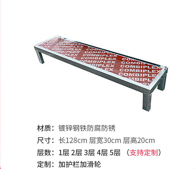 卓臣合唱台阶三层可移动折叠舞台踏步梯子学校大合唱凳台拍照合影站架