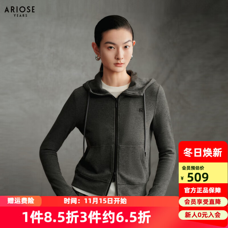 艾诺丝雅诗【商场同款】2025冬季新款通勤连帽抽绳修身卫衣式短外套40931085 烟灰色 M