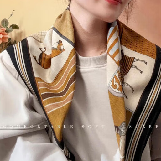 AUST多宫格骏马双面异色小马真丝羊毛围巾女秋冬季百搭丝毛方巾领巾 骏马图志【礼盒精装】 中方巾68*68