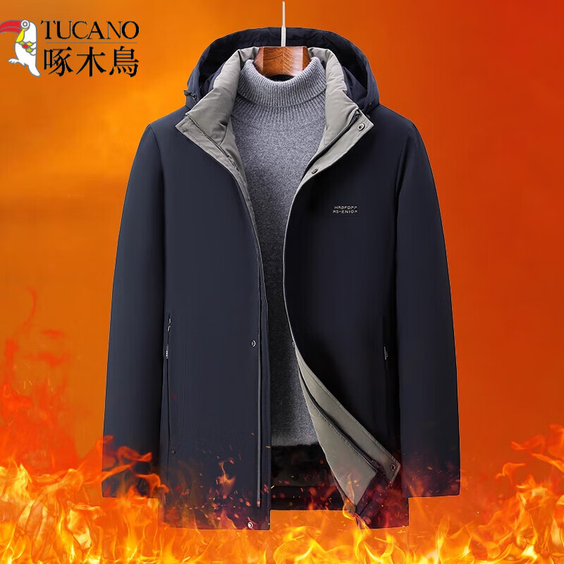 啄木鸟（TUCANO）冬季新款男士可拆卸连帽棉服中老年加厚爸爸装防寒棉衣外套男冬装 黑色8513 加棉款 L (90110斤)