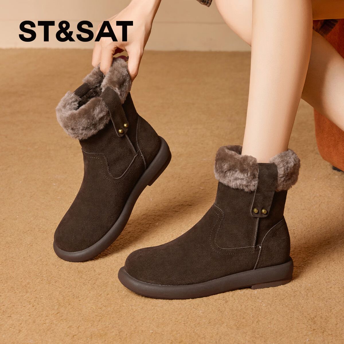 星期六真皮厚底雪地靴女款2025新款冬季加绒保暖毛毛棉鞋厚底防寒棉短靴 咖啡色 【加绒加厚】跟高3cm 38