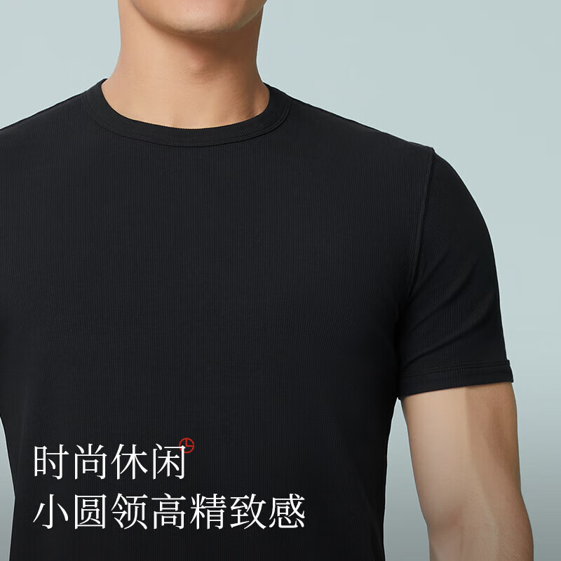 金利来（Goldlion）男士T恤男夏季圆领长绒棉短袖透气吸汗宽松休闲内搭打底衫纯色 月白 L (170) /170