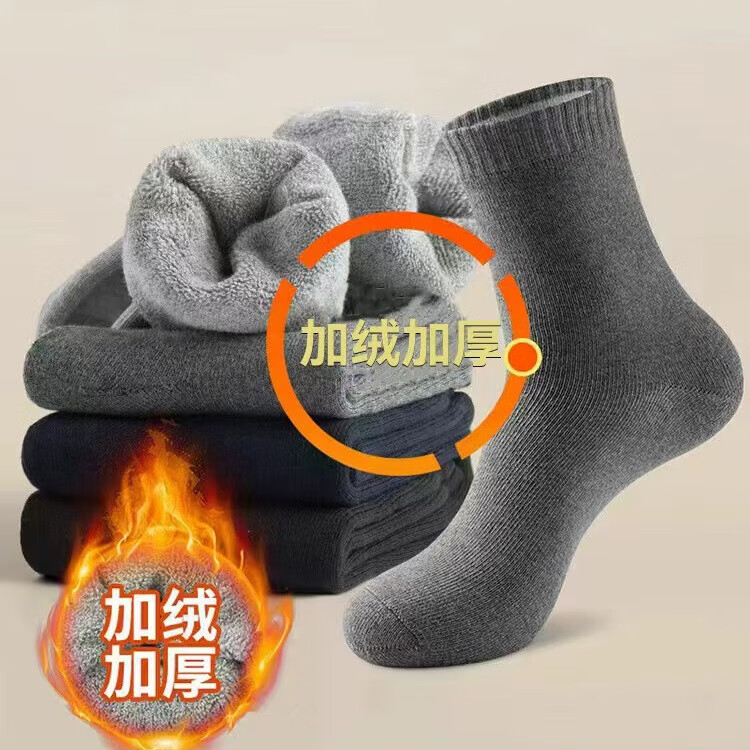 ���ڲ�����ѼѼ������ʿ�ﶬ��10A��������100%��ɫ���޼Ӻ������ĥ��ëȦ�� 26.91Ԫ(������)