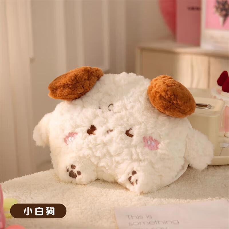 由京严选热水袋可爱充电暖宝宝宿舍女生热敷肚子暖水袋防爆电热宝大号暖手 小白狗