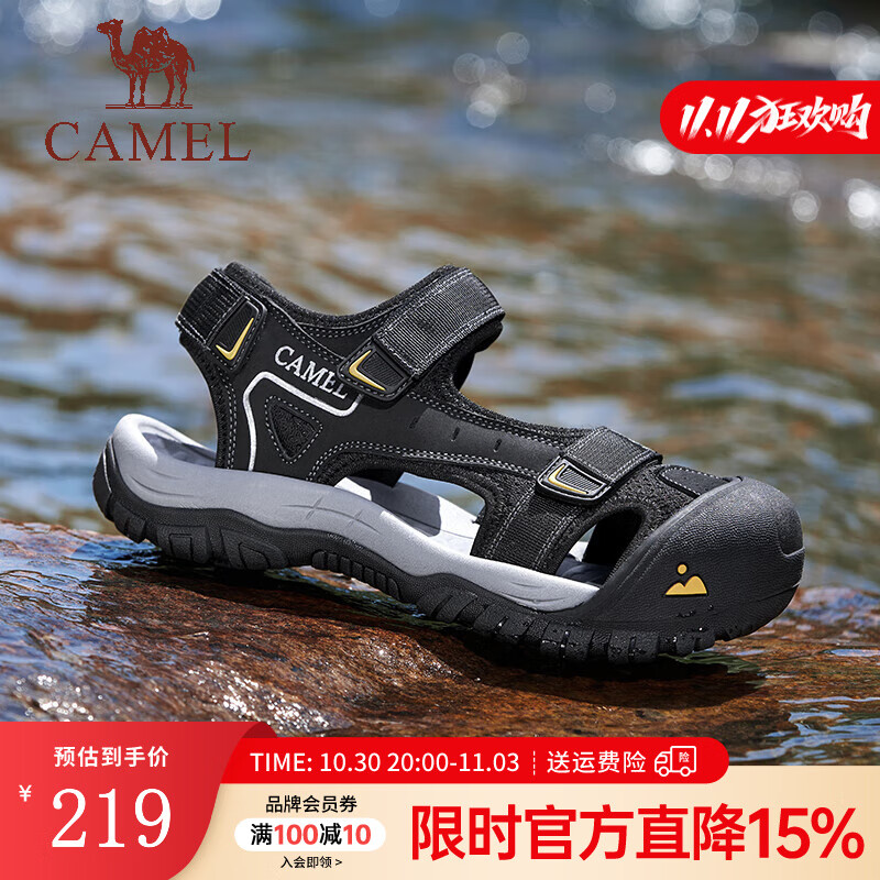 骆驼（CAMEL）夏季新款户外休闲凉鞋情侣轻野透气软弹舒适包头防撞男鞋 G14M396630 黑色男 41