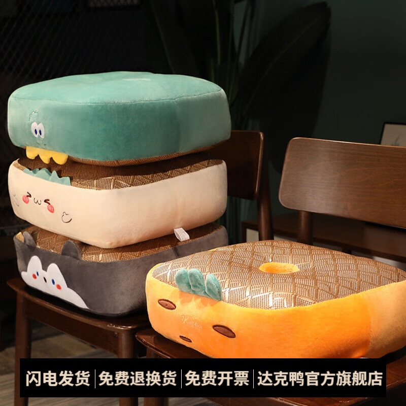 Ѽƨ칫ӵεҵƨɵѧŮ ʿ棨һϯһëޣ ϯ40X40X13cm 25.4Ԫ