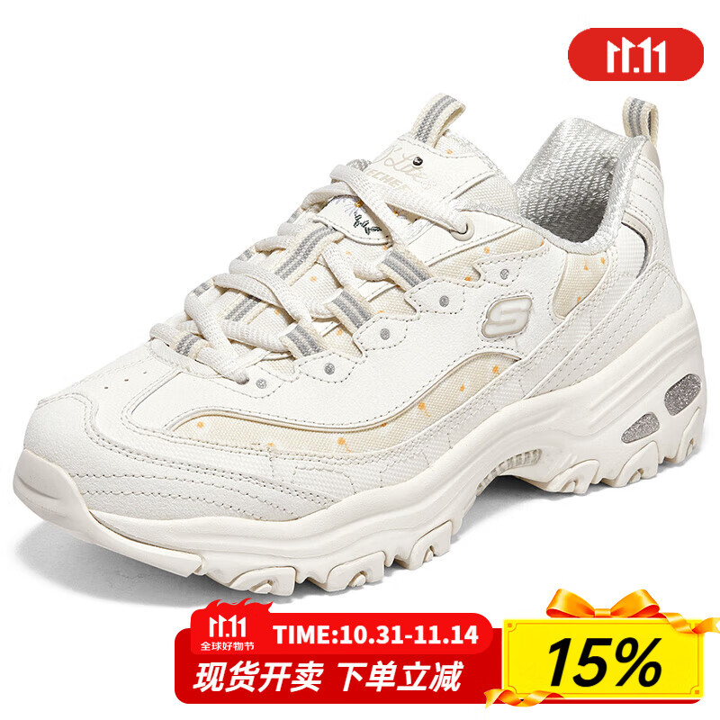 斯凯奇（Skechers）女鞋春夏季2025新款老爹鞋厚底增高熊猫鞋百搭运动鞋轻便休闲鞋 896180-OFWT 36