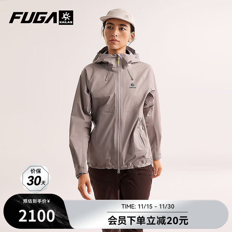 KAILAS FUGA����ʯ�����LT�����Ů������������껧���˶���ɽͽ��Ӳ������ ����� S