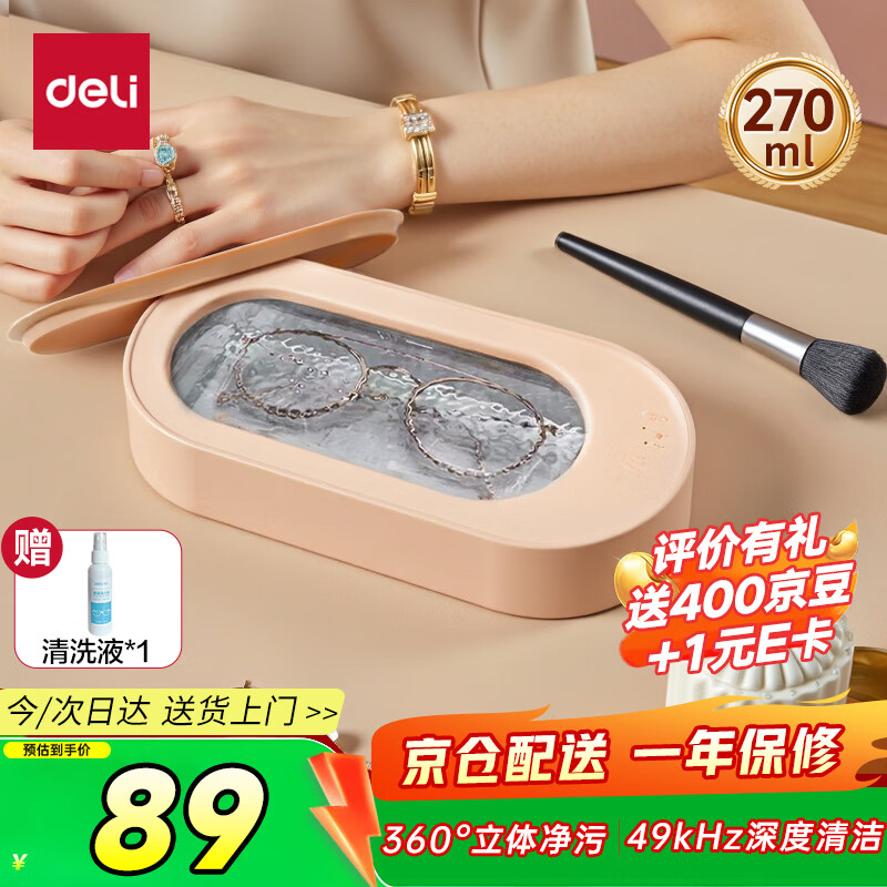 ϴϴ۾ī뵶ֱ49kHzƵϴϴ