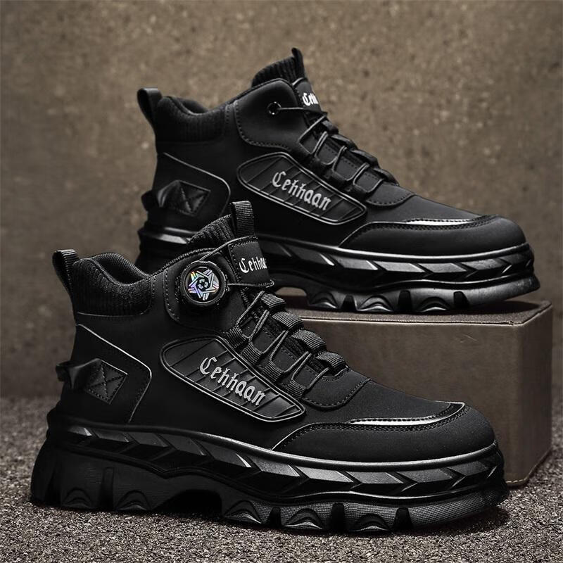 【高档轻奢】秋冬季新款男士潮鞋马丁靴 厚底工装百搭休闲鞋 黑色 41