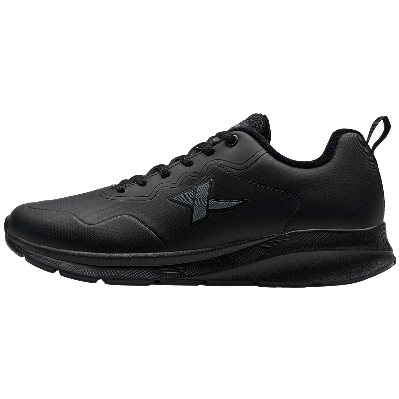 特步 跑步鞋 男子运动鞋 冬季加绒轻便减震防泼水革面保暖加绒跑鞋棉鞋 138元(需领券，合69元/件)