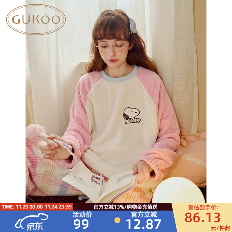 果壳（Gukoo）睡衣女冬季史努比联名毛绒保暖插肩袖格子裤女家居服套装可外穿D 橡皮粉套装 M