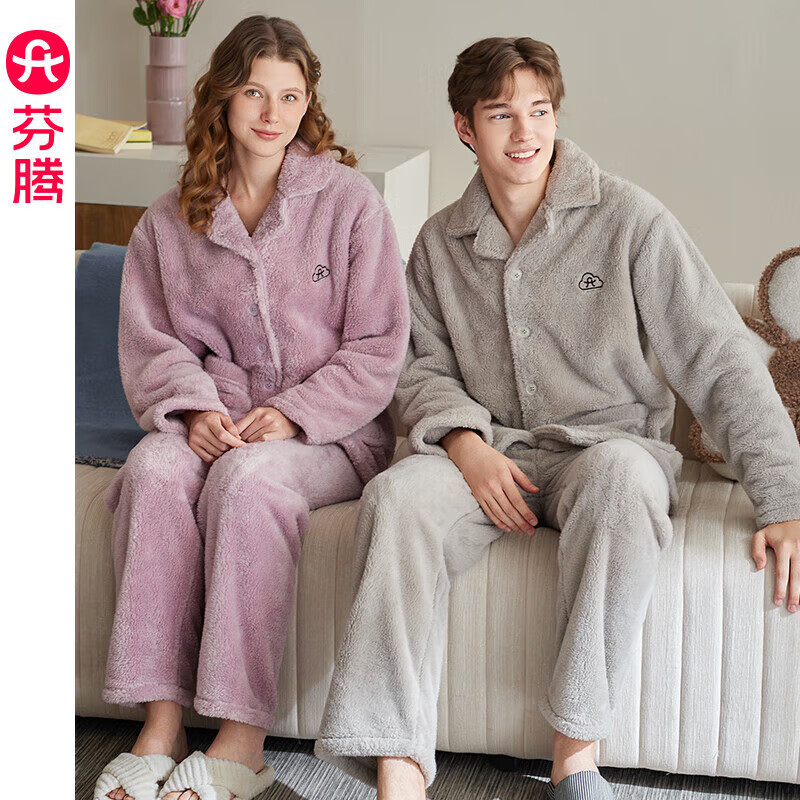 芬腾珊瑚绒睡衣男女士秋冬季套装保暖法兰绒加绒加厚休闲家居服冬天 FJ26940690浅灰 【单男款】 2XL 建议:女142-160,男166-185斤