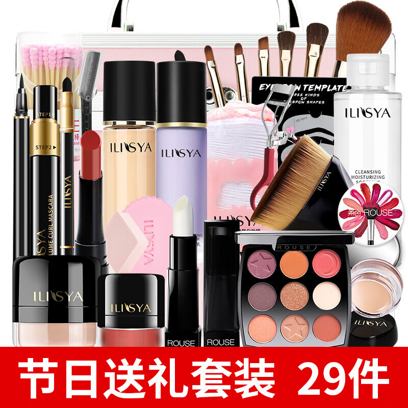 ILISYA28ɫױװױƷȫ׳ѧױɫױ 319.15Ԫ