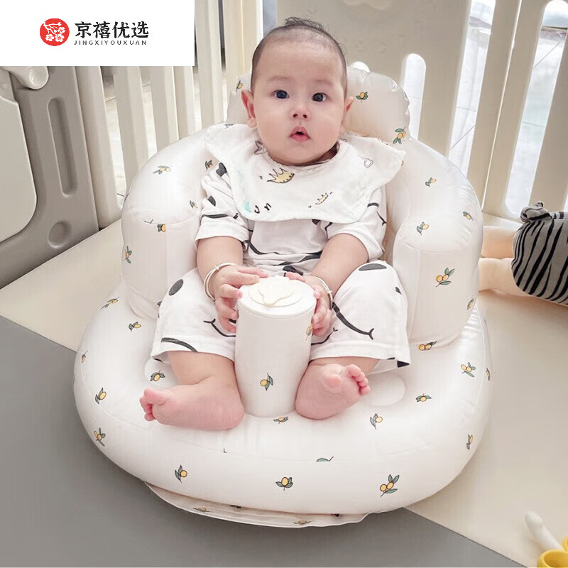 ipoosi嬰兒學(xué)坐椅寶寶練坐神器兒童沙發(fā)椅子學(xué)座椅哄娃神器充氣防摔椅 橄欖果內(nèi)置充氣泵
