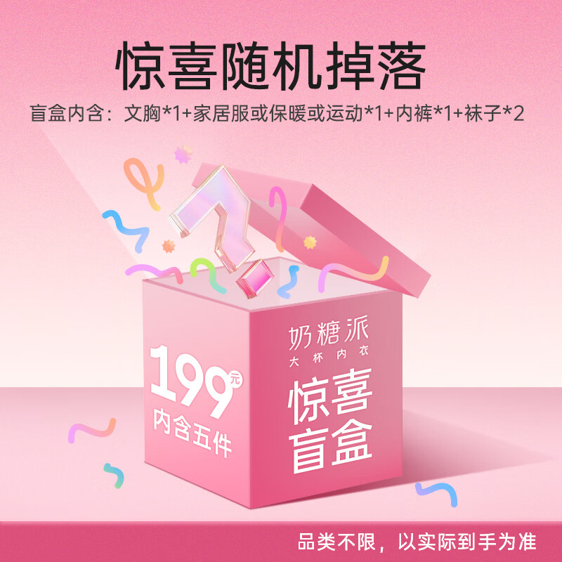  75B ڿҾӷů˶ ä 179Ԫ(ȯ)