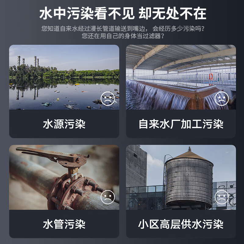 华雨泉前置过滤器 大流量全屋井水自来水管入户净水器家用不锈钢滤水器反冲洗防爆抗冻 10吨【加厚前置过滤器】