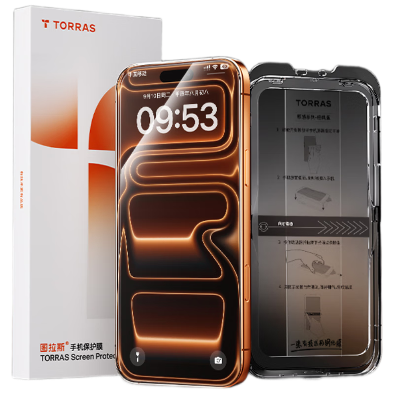 ͼ��˹ �޽�ARĤ iPhone 17 Pro Max �ֻ�Ĥ ������ �޺ڱ� ������͸ ��ָ�� 210Ԫ��5��(��42Ԫ/��)