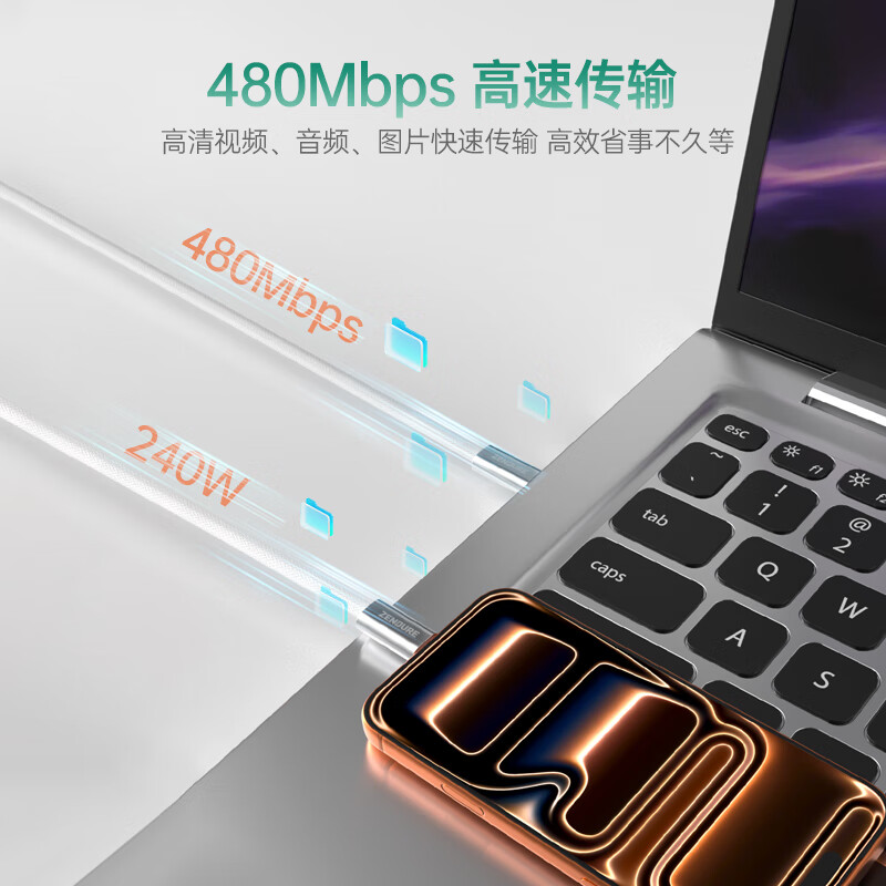 ZENDURE征拓Type-C数据线240W磁吸充电线快充适用苹果15手机iPhone17/iPad/MacBook笔记本小米华为 【黑色】240W磁吸编织快充线 100CM