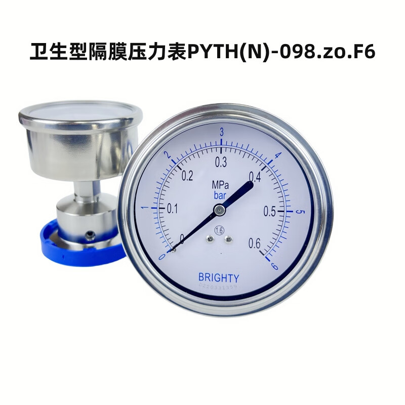 brighty布莱迪 bld卫生型隔膜压力表pyth