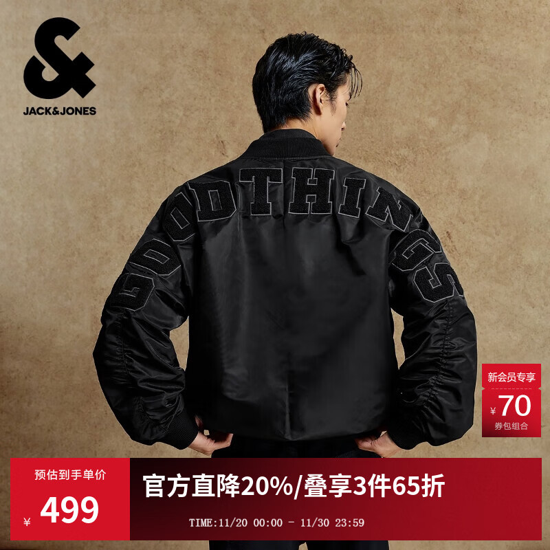 杰克·琼斯（JACK&amp;JONES）25年男装秋冬潮酷飞行员夹克男短款棉服宽松棒球服棉衣外套男士 E41黑色 S 170