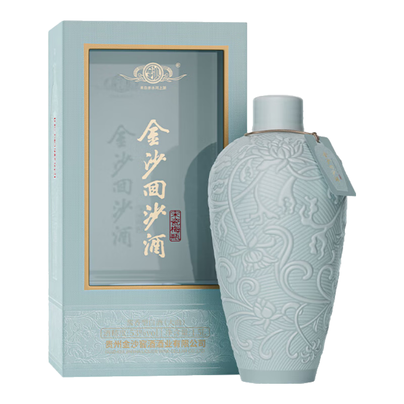 金沙回沙酒 宋瓷梅瓶 53度醬香型白酒 博物館聯(lián)名 陶瓷瓶身 收藏?cái)[柜 53度 1500mL 1瓶