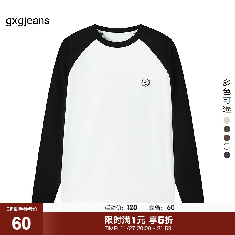 gxg.jeans男装2024年春季圆领插肩袖长袖T恤打底衫【1978系列】 白色+黑色 180/XL