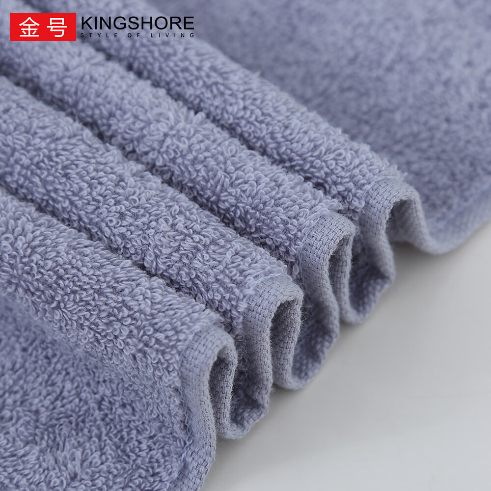 金号纯棉毛巾 家用洗脸擦脸洗澡男女情侣面巾 柔软亲肤吸水 素色清新浅灰+深兰+紫 3条