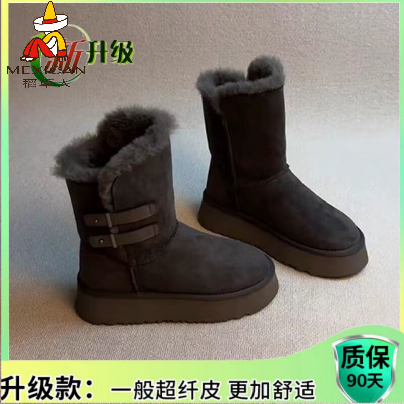 稻草人（MEXICAN）牛皮版真皮厚底皮带扣皮毛一体雪地靴女加绒保暖毛毛鞋短靴棉靴 灰色升级版 37