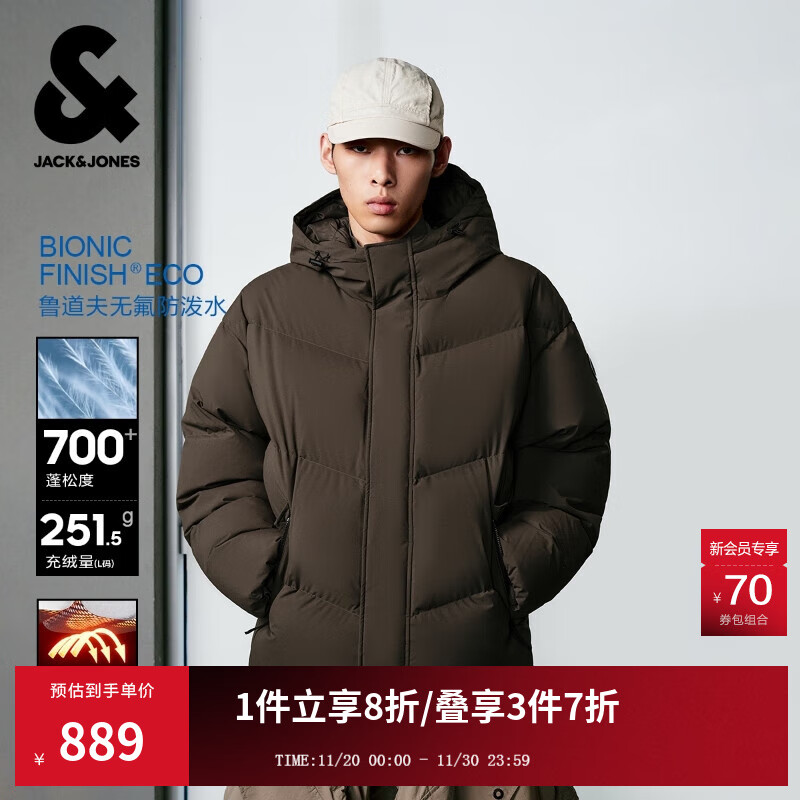 杰克·琼斯（JACK&amp;JONES）男装25年冬季连帽严寒羽绒服男短款防水宽松蓄热鸭绒外套RDS认证 E04橄榄黑 M （175）
