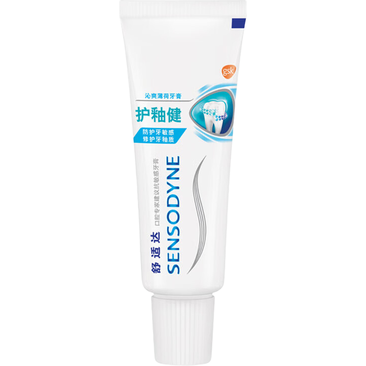 ���ʴ� ���Խ���ˬ�������� 20g ����װ �����޸������������¿��� 8.9Ԫ