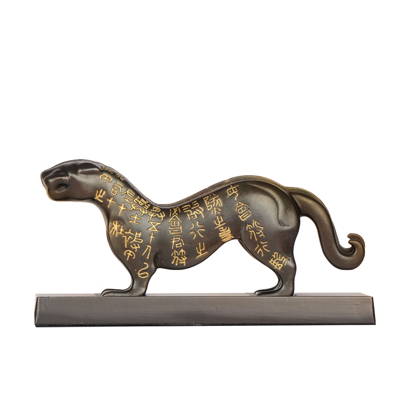 陕西歴史博物館陕西历史博物馆杜虎符文创摆件办公桌面商务领导朋友中秋节礼物 杜虎符合金摆件