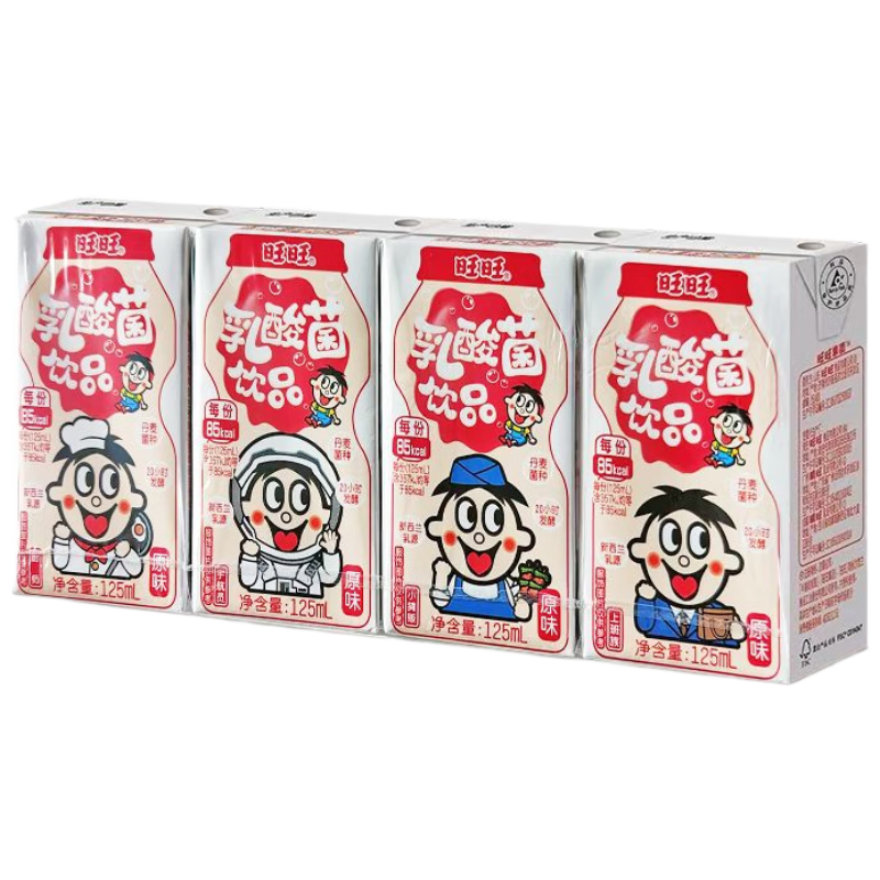 ���� �������ͯţ�� 125ml*20��/�� ���� ������� 9.9Ԫ����ɱƵ������