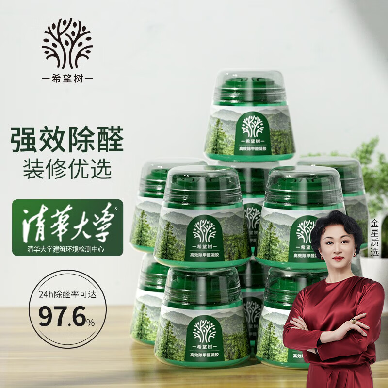 ϣС̹ȥȩȩħ11װ ·ȩȩ